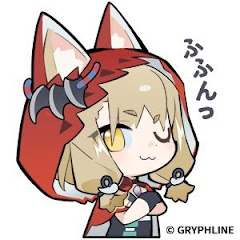 いかずち