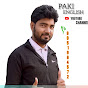 Paki English logo
