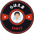 YZ-b15E29Uw-channel-avatar-らはえま Games