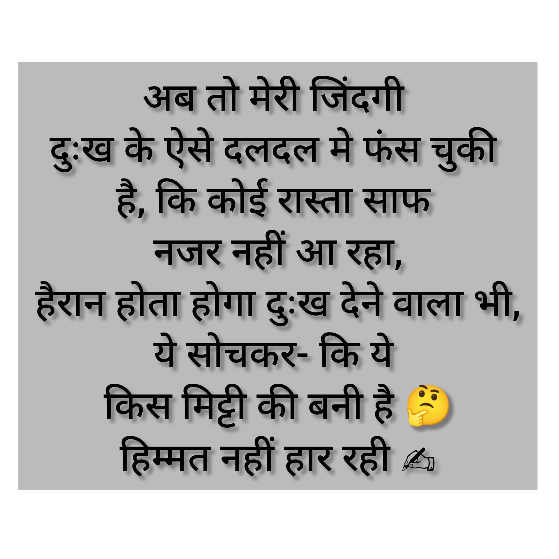 Post from Talented Rupi M🅰️🅰️N