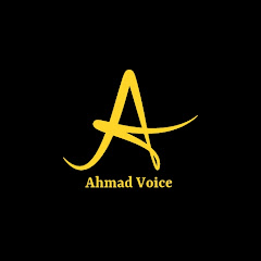 Ahmad Voice