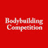 q9vEk4MEVDs-channel-avatar-Bodybuilding Competition