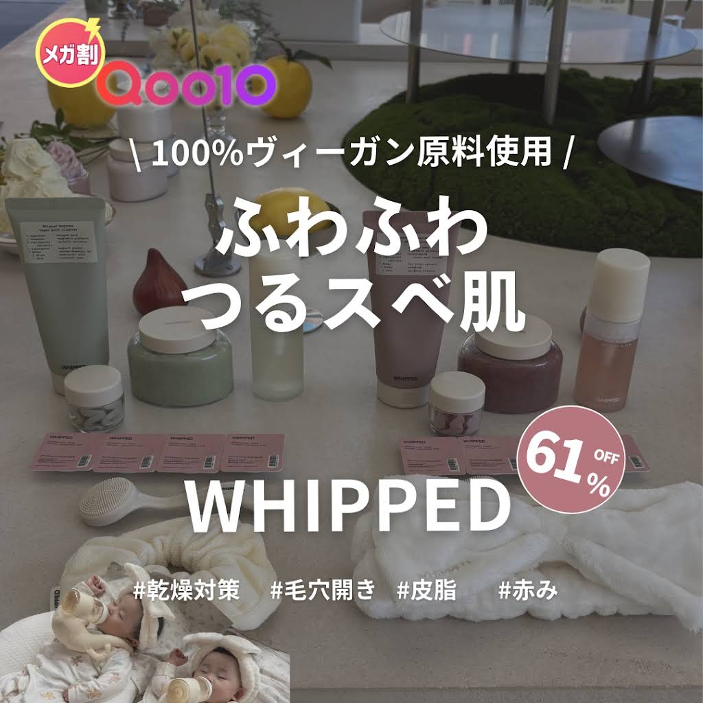 たまごちゃん - YouTube