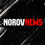 NOROV News logo