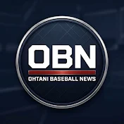 大谷ベースボールニュース