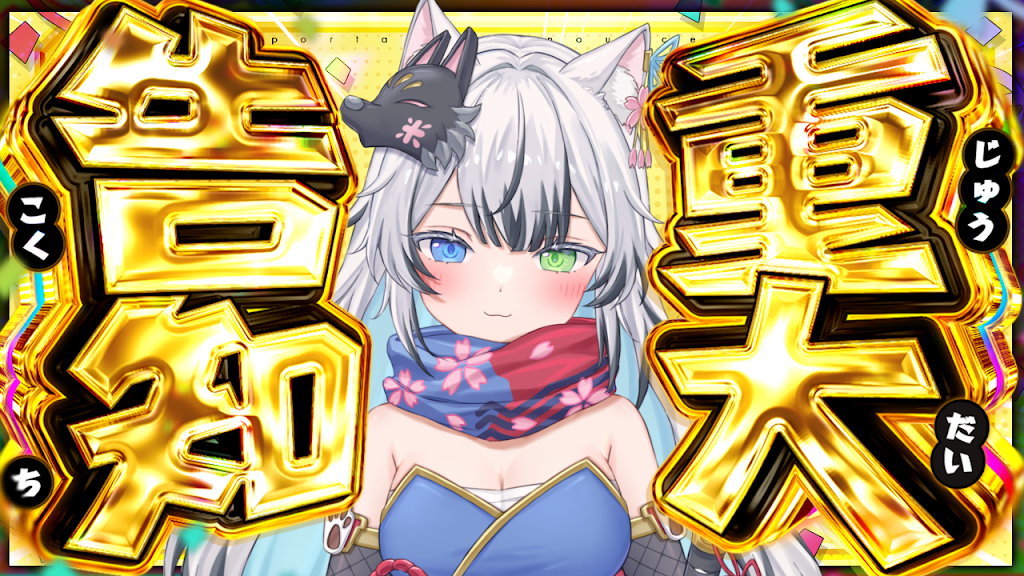 ぽぽろん❤ 3点おまとめ YouTube