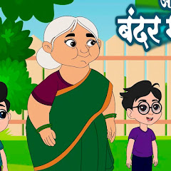 Desi Kids India avatar