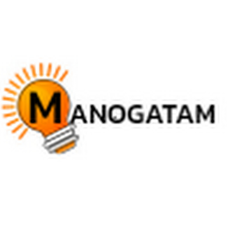 Manogatam 