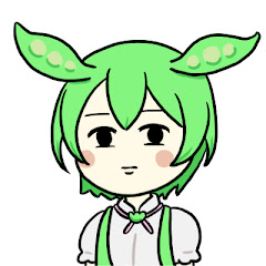 つんだ(台湾食べ歩き)詰田
