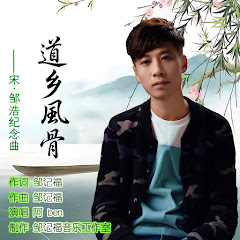 于洋 - Topicアイコン画像