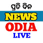  NEWS ODIA logo