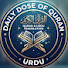Em1_KfhNlwE-channel-avatar-Daily Dose of Quran Urdu