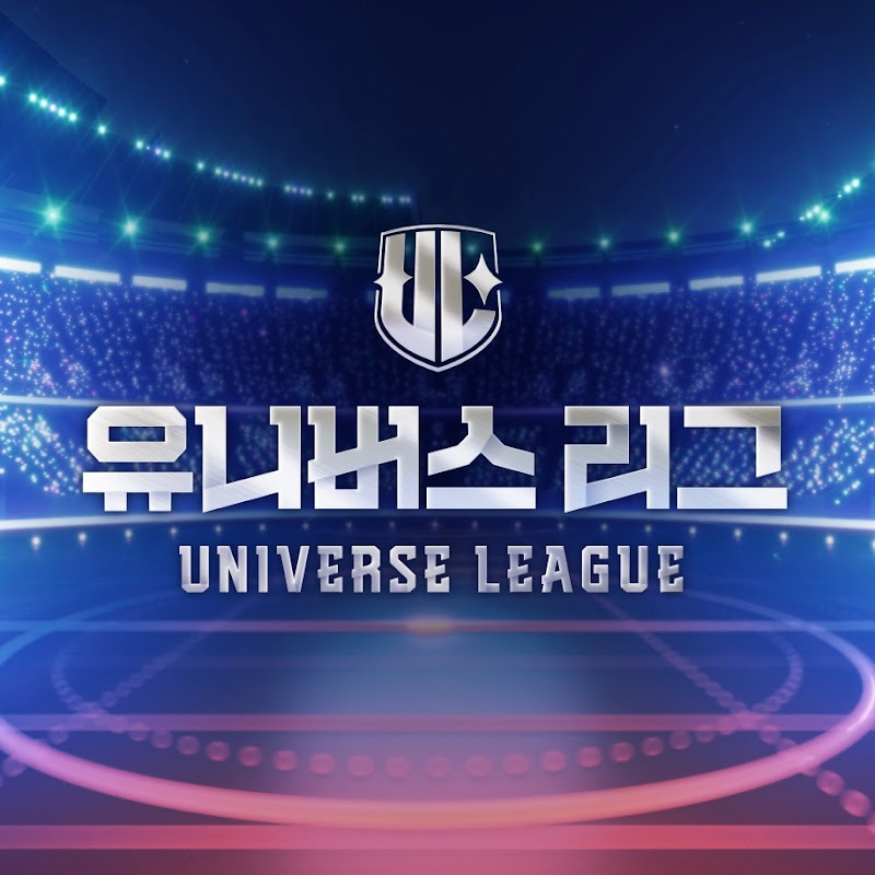 Universe League Logo