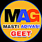 Masti Adivasi Geet Image Thumbnail