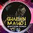 E_CjOg4whTY-channel-avatar-GHAILAN MAHDI