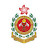 香港消防處 Hong Kong Fire Services Department