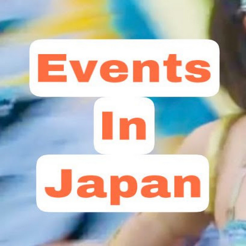 Events in Japan – Samba Carnival –のサムネイル