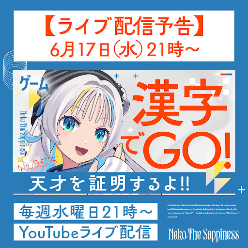 及川さん専用ケノン バージョン8.5 (残90%) YouTube