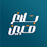 k1_6MP9JsqI-channel-avatar-بلاغ مبين