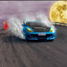 Автор