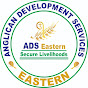 ADS Eastern logo