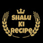 Shalu ki recipe logo