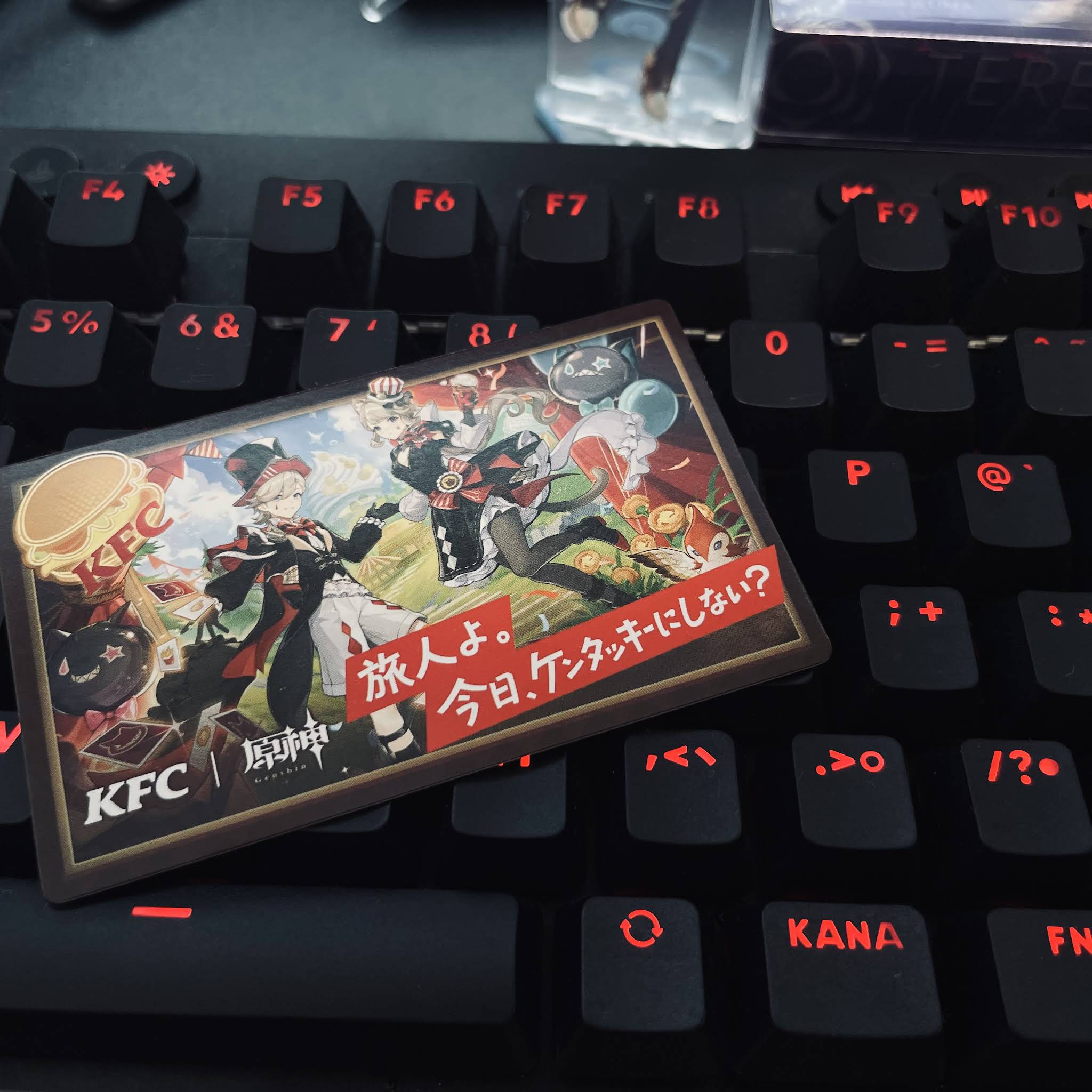 Post from Root7