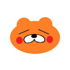 にぃ