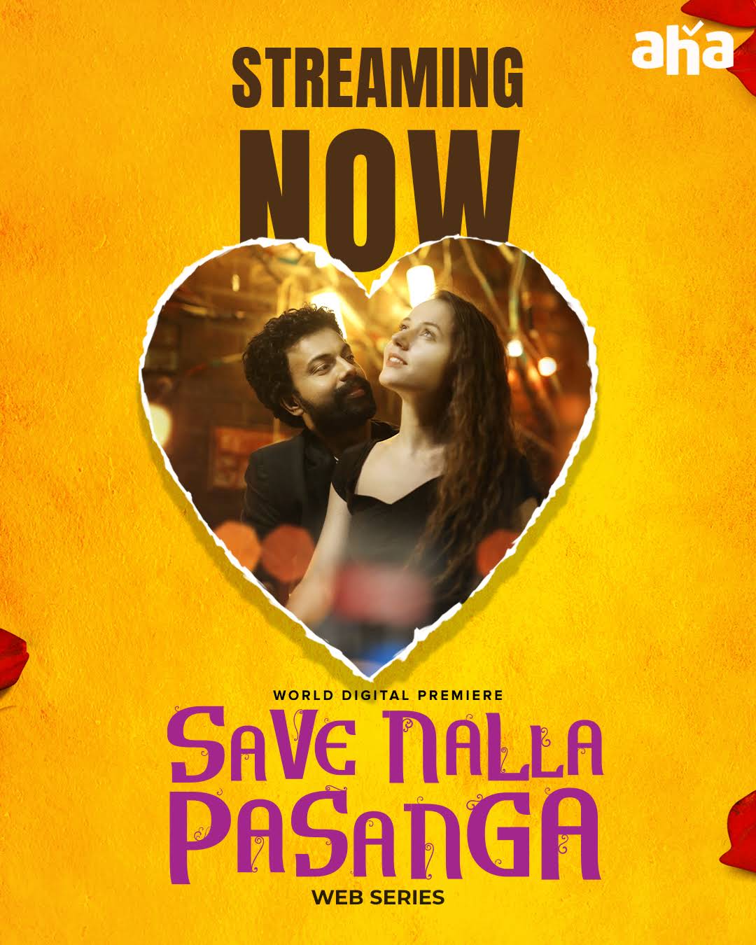 Save Nalla Pasanga (Tamil)