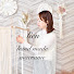 Wci4WKnzJsk-channel-avatar-lien_yuka_macrameami