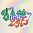gUcpxk3MelU-channel-avatar-Y'é où mon VHS? 