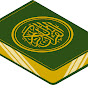 Holy Quran Meditation logo