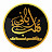 QR Productions Islamic