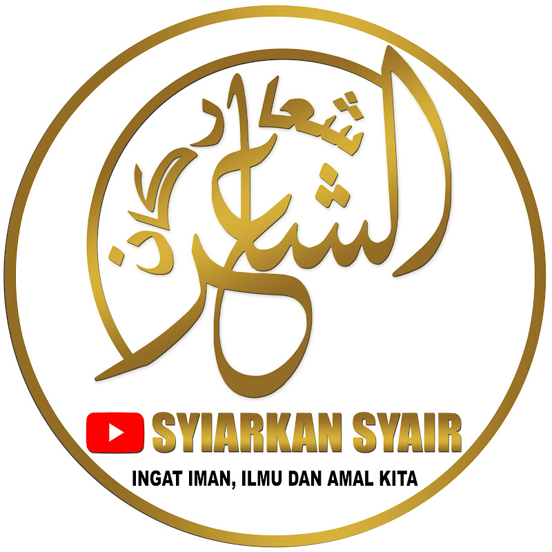 SYIARKAN SYAIR