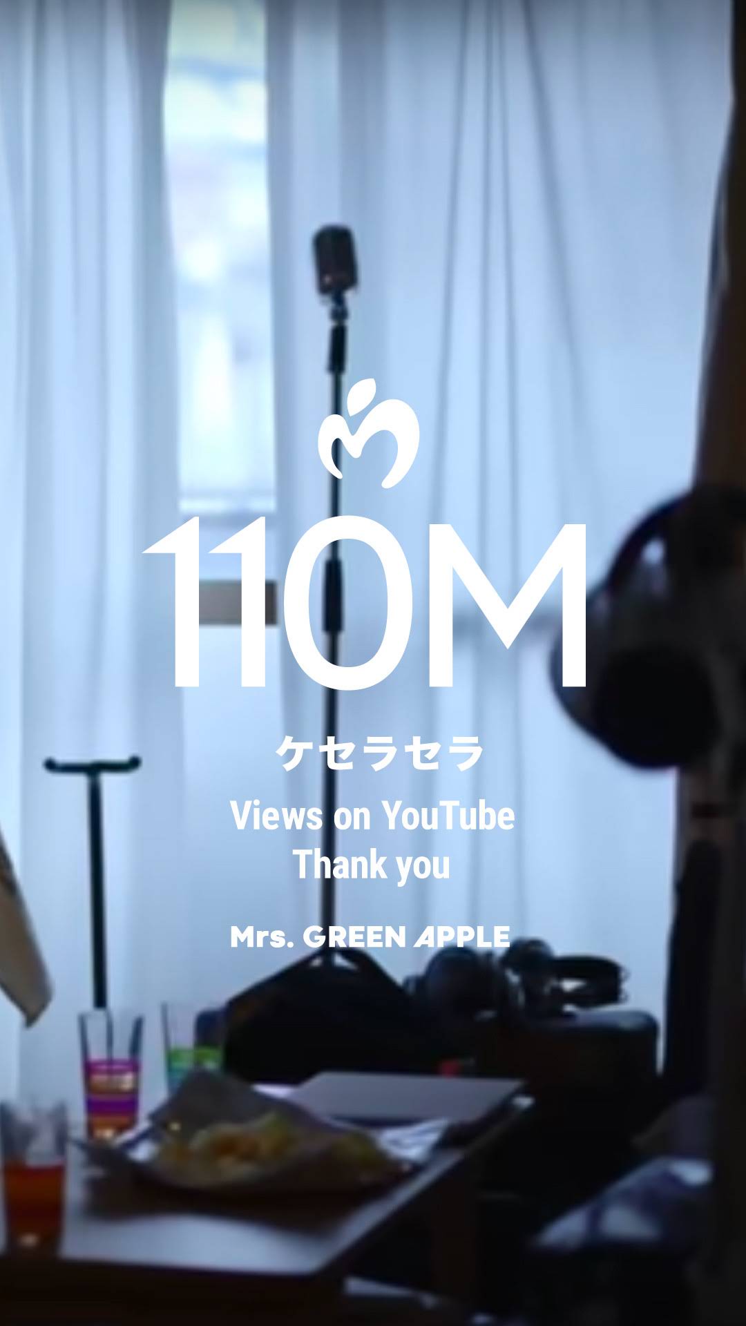 ケセラセラ☆ Mrs. GREEN APPLE「ケセラセラ」Official Music Video - YouTube