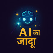 AI Ka Jadoo