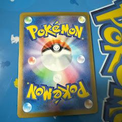 ジャベージャベ