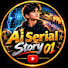 Vd9Bk4ZJE70-channel-avatar-Ai Serial Story 01