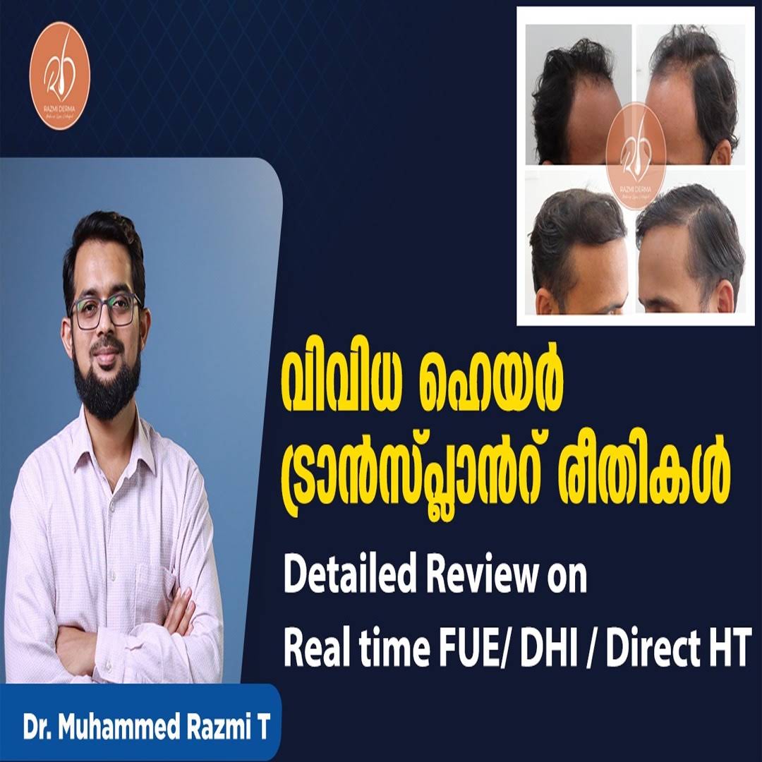 Post from Razmi Derma