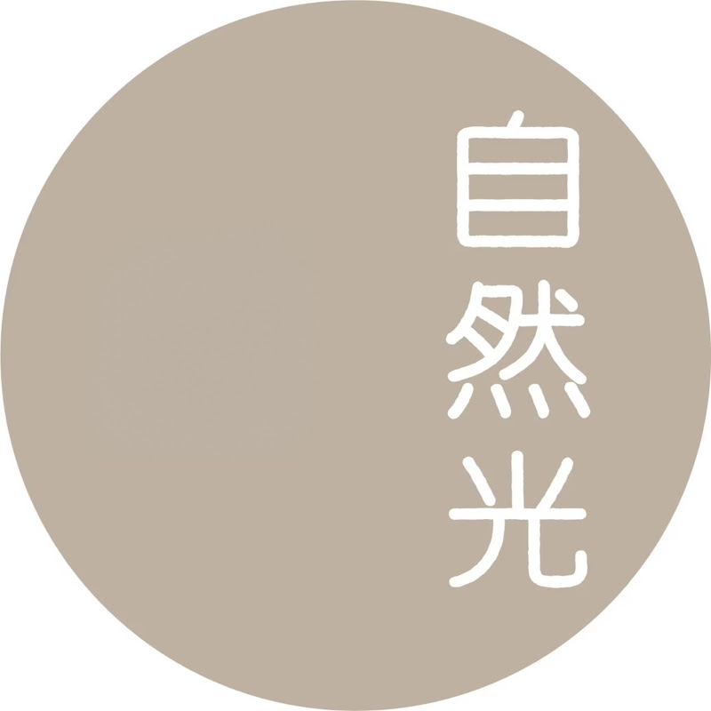 自然光｜papi酱&窦文涛：驴与跑步机