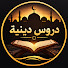 3QOY_2kI5FQ-channel-avatar-زاد القلوب