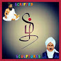 SCRIPTED SCULPTURES TAMIL logo