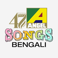 Angel Bengali Songs avatar