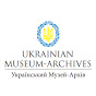 Ukrainian Museum-Archives Cleveland logo