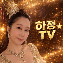 가수하정TV Singer
