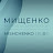  Mishchenko Naval Architect