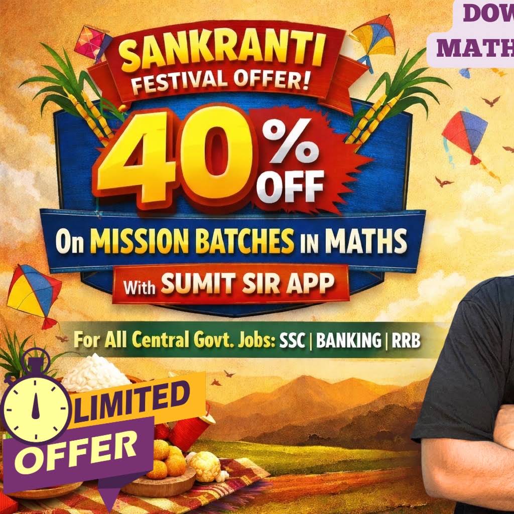 Post from MATHS WITH SUMIT SIR