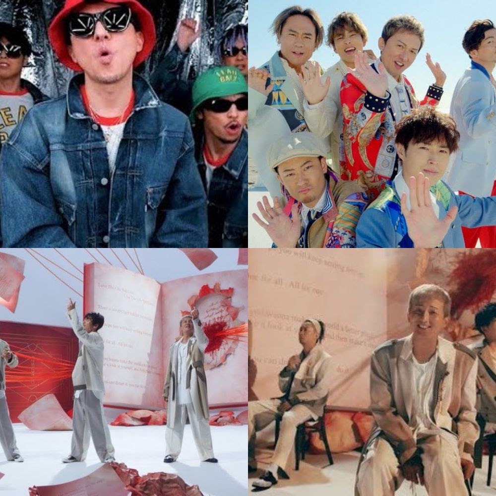 Music Video