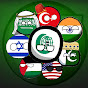 Islamic OIC ball logo