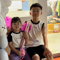 Xiao Yi Yi and Brother